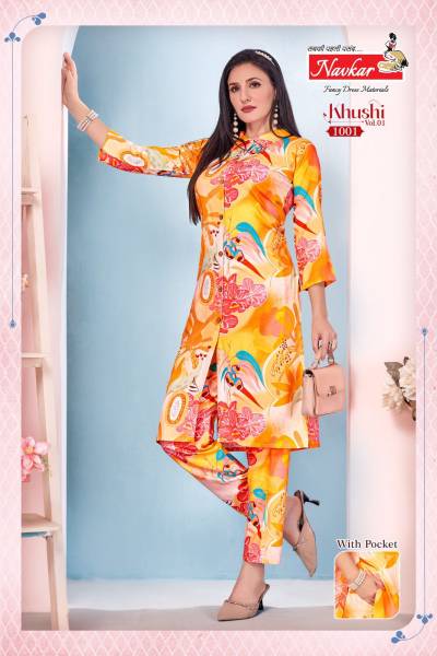 KHUSHI VOL 1 BY NAVKAR DESIGNER RYON KURTIS WHOLESALER IN INDIA